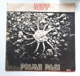 Disc vinil RIFF - Primii pasi, Electrecord 1989 Rock romanesc, stare foarte buna