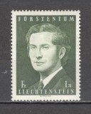 Liechtenstein.1974 Printul mostenitor Hans Adam SL.83, Nestampilat