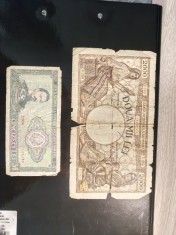 Set bancnote romanesti - 2000 lei 1941 si 50 lei 1966 stare F