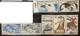 Teritoriul Sudic si Antarctic Francez (TAAF) 1985, An complet, serii MNH, Michel 196-207