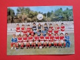 Foto fotbal - DINAMO BUCURESTI (anii`80)