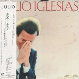 Vinil LP &quot;Japan Press&quot; Julio Iglesias &ndash; A Mis 33 A&ntilde;os (VG)