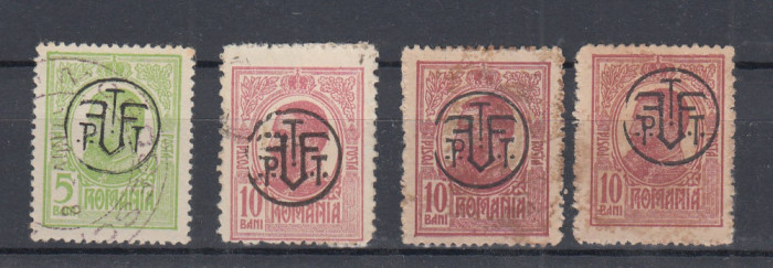 ROMANIA 1918 CAROL I TIPOGRAFIATE SUPRATIPAR PTT LOT 4 TIMBRE STAMPILATE ERORI