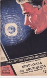 Colectia Povestiri Stiintifico-Fantastice nr. 62 - Editura Stiinta Si Tehnica, Brosata, Romana, 32 Pagini, Dimensiuni 13 x 20 cm