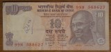 10 rupii / rupees 2013, India