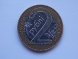 2 RUBLE 2009 BELARUS