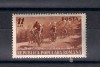 ROMANIA 1951 - CIRCUITUL CICLIST AL R.P.R., MNH - LP 281, Nestampilat
