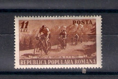 ROMANIA 1951 - CIRCUITUL CICLIST AL R.P.R. - MNH - LP 281 foto