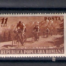 ROMANIA 1951 - CIRCUITUL CICLIST AL R.P.R., MNH - LP. 281