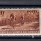 ROMANIA 1951 - CIRCUITUL CICLIST AL R.P.R., MNH - LP 281