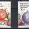 Dominicană 1982 - Crăciun, Serie + PA, MNH