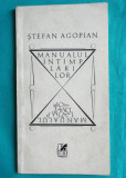 Stefan Agopian &ndash; Manualul intamplarilor ( cu dedicatie si autograf )