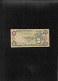 Jamaica 2 dollars 1993 seria929065