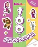 Cumpara ieftin 100 de autocolante. Jocuri si activitati/***