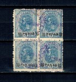 1896 - Posta Romana in Constantinopole, 10 paras supratipar negru pe 5b, bloc de 4 stampilat