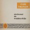 Cum tratam sindromul de malabsorbtie - O. Fodor, D. Dumitrascu