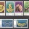 Germany DDR 1978 Folk art, MNH AT.040