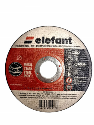 disc abraziv pentru metalinox ELEFANT 115*1,6*22,23 Innovative ReliableTools foto