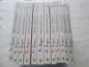 Nicolae Iorga - Istoria Romanilor, 10 Volume - Colectie Completa