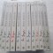 NICOLAE IORGA-ISTORIA ROMANILOR -10 VOLUME