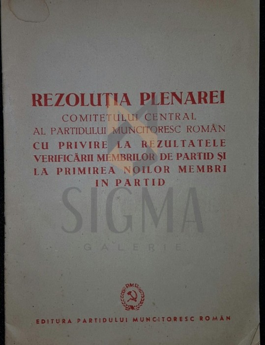 REZOLUTIA PLENAREI