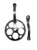 Foaie Angrenaj + Brate Curbate Bicicleta cu Motor, 44 Dinti, Ax Rotund, Oem