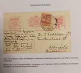 Romania 1922 - Carte postala circulata CHISINAU-ELBERFELD