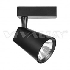 PROIECTOR LED VIVALUX VIV004067 foto