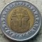 EGIPT-1 POUND 2007