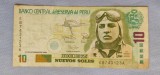 Peru - 10 Nuevos Soles (2006)