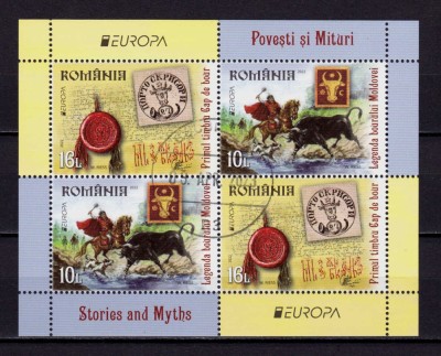 ✅RO 2022 LP 2364 b &amp;quot; Europa - Povești și Mituri &amp;quot;, colita T II /bloc de 2 serii , stampilata foto