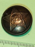 Bnk dv Romania RPR - nasture metalic uniforma - diam 22 mm - stea