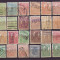 1900-1950 Lot timbre stampilate