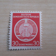 GERMANIA , DDR - 1954 TIMBRU OFICIAL , MINR. 11xX NESTAMPILAT