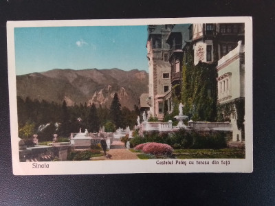 Sinaia - Castelul Peles cu terasa din fata - vedere interbelica necirculata foto