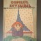 COPILUL INVIZIBIL. SCHITE - IULIU RATIU, 1983, 110 pagini, stare f buna