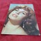 CARTE POSTALA- SENTA BERGER NECIRCULATA