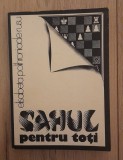 Sahul pentru toti - Elisabeta Polihroniade Rusu, 1955, Alta editura