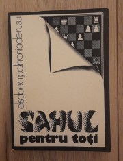 Sahul pentru toti - Elisabeta Polihroniade Rusu