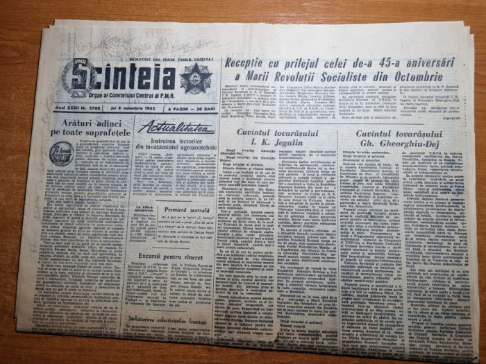 scanteia 8 noiembrie 1962-orasul bals,GAS calarasi,cuvantare gheorghiu dej