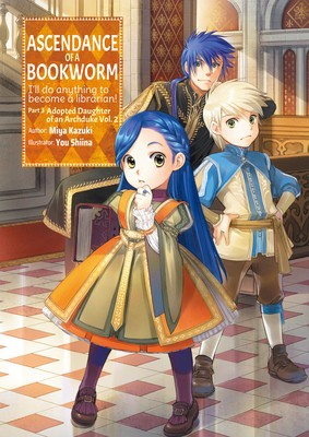 Ascendance of a Bookworm: Part 3 Volume 2 foto