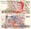 BRAZILIA 100 cruzados novos ND 1989 UNC!!!