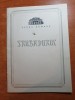 Program Opera Romana 1976: Trubadurul de Giuseppe Verdi + Bonus 1977 Bucuresti - Teatru, 16 Pagini