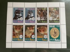 maldive - serie timbre animale fauna nestampilata MNH foto