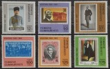 BC964, Turcia 1981, serie Kemal Ataturk