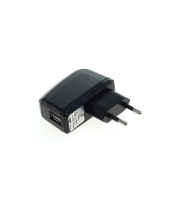 Adaptor universal de incarcare USB - 1A 5V 100-250V foto