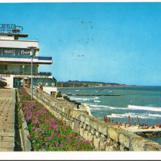 CPIB 16283 CARTE POSTALA - EFORIE NORD. BARUL "ACAPULCO"