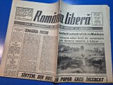 ziarul romania libera 31 iulie 1991 - inundatii catastrofale in moldova