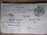 Ilustrata circulatie AustroUngaria teritori Romania Temesvar Timisora