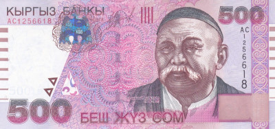 Bancnota Kyrgyzstan 500 Som 2000 - P17 UNC foto